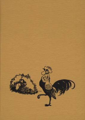 Chanticleer and the Fox B00A2P6IEK Book Cover