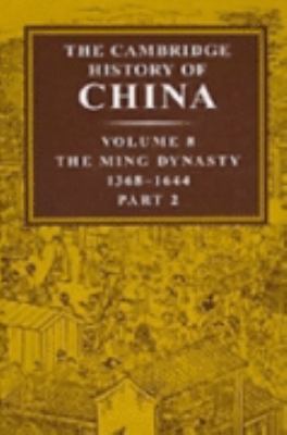 The Cambridge History of China: Volume 8, the M... 0521243335 Book Cover