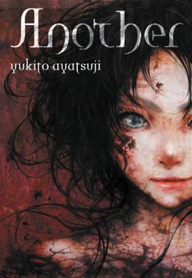 Another (Light Novel): Volume 1 0316339105 Book Cover