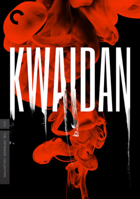 Kwaidan Book Cover