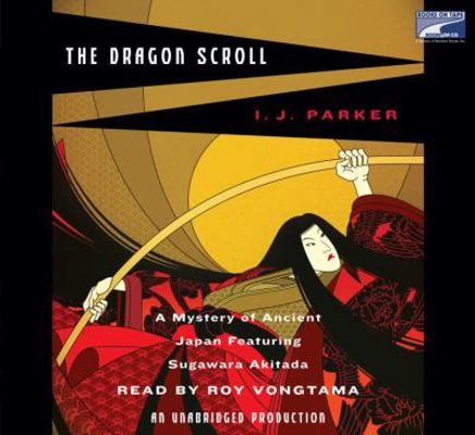The Dragon Scroll (UNABRIDGED) [AUDIO CD] 1415955344 Book Cover