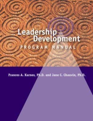 Leadership Development Program: Leadership Skil... 0910707693 Book Cover