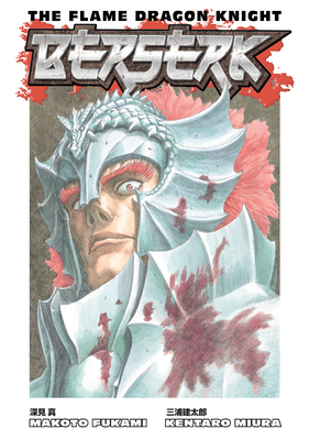 Berserk: The Flame Dragon Knight 1506709397 Book Cover