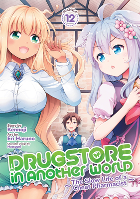 Drugstore in Another World: The Slow Life of a ... B0FHFX5D77 Book Cover