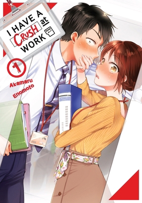 I Have a Crush at Work 1 B0GTCZG76S Book Cover