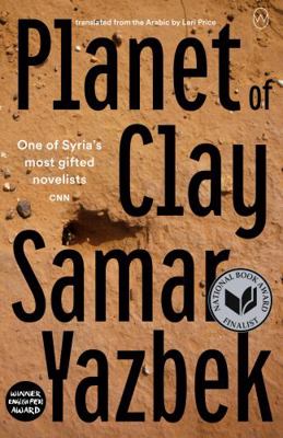 Planet of Clay 1912987236 Book Cover