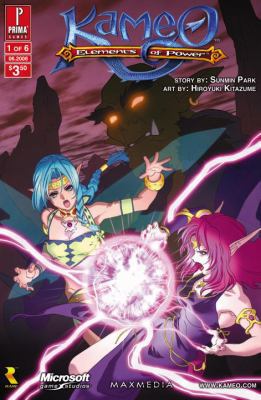 Kameo 1: Elements of Power 0761553673 Book Cover