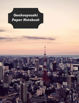 Genkouyoushi Paper Notebook: Practice Writing K... 1073607496 Book Cover