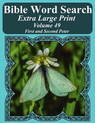 Bible Word Search Extra Large Print Volume 49: ... 1976575451 Book Cover