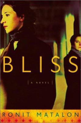 Bliss 0805066020 Book Cover