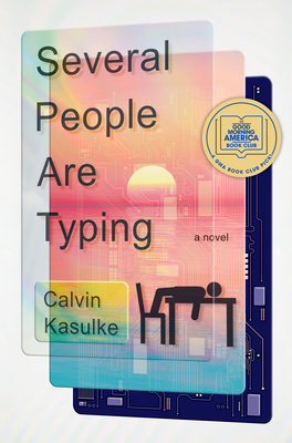 Several People Are Typing 0385547226 Book Cover