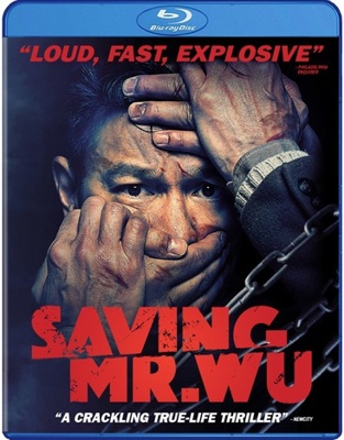 Saving Mr. Wu [Chinese]            Book Cover