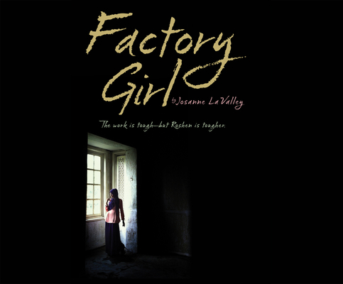 Factory Girl 1520046731 Book Cover