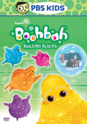 Boohbah: Building Blocks B000CSUNJS Book Cover