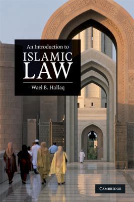 An Introduction to Islamic Law B007YZYD6G Book Cover