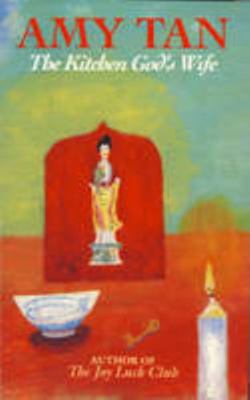 The Kitchen God's Wife 0006179169 Book Cover