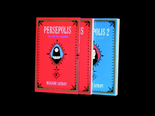 Persepolis Box Set 0375423966 Book Cover