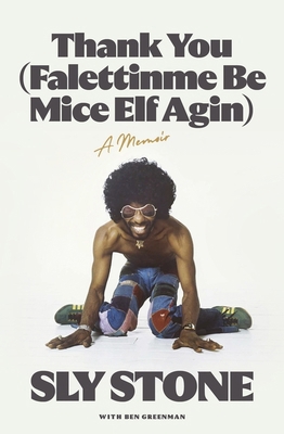 Thank You (Falettinme Be Mice Elf Agin) 1399601571 Book Cover