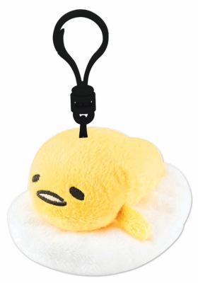 Gudetama Keyring 1454928166 Book Cover