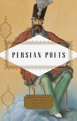Persian Poets 0375411267 Book Cover
