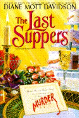 The Last Suppers 0553095870 Book Cover