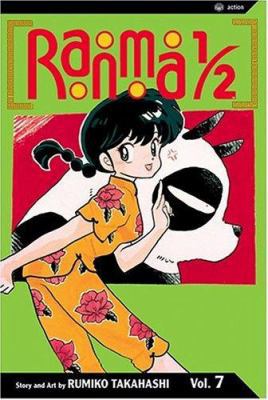 Ranma 1/2, Volume 7 1591161290 Book Cover