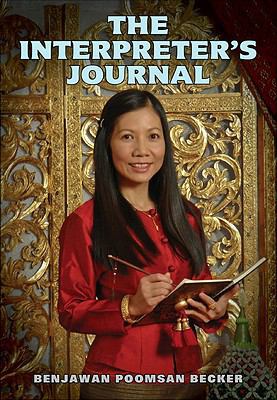 The Interpreter's Journal 1887521992 Book Cover