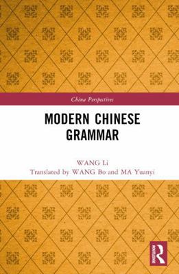 Modern Chinese Grammar 1032322500 Book Cover