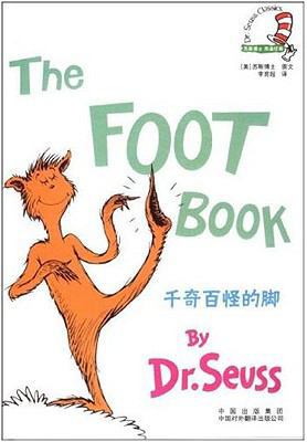 The Foot Book 7500120265 Book Cover