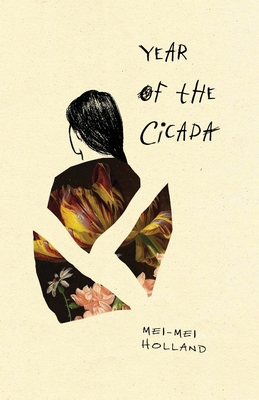 Year of the Cicada 1938841255 Book Cover