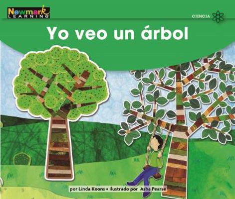 Yo Veo Un ?rbol Leveled Text [Spanish] 1478842083 Book Cover