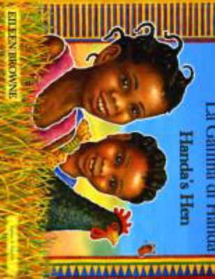 Handa's hen (Italian/English) (English and Ital... [Italian] 1844440702 Book Cover