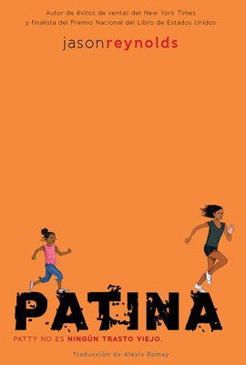 Patina (Patina) [Spanish] [Large Print] B0CJHHWKQG Book Cover