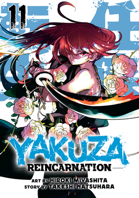 Yakuza Reincarnation Vol. 11 B0CYBPCX13 Book Cover