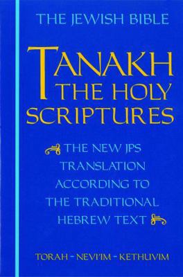 Tanakh 0827603665 Book Cover