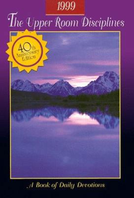 The Upper Room Disciplines, 1999 0835808254 Book Cover
