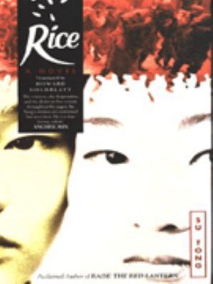 Rice [Chinese] 0671719297 Book Cover