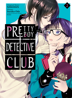 Pretty Boy Detective Club (Manga) 2 1647290767 Book Cover