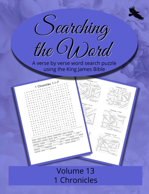Searching the Word, Volume 13: 1 Chronicles [Large Print] B0F1HLCMQJ Book Cover