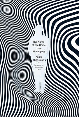 The Name of the Game Is a Kidnapping 1942993838 Book Cover