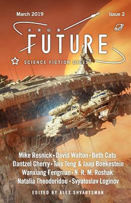 Future Science Fiction Digest Issue 2 1090646909 Book Cover