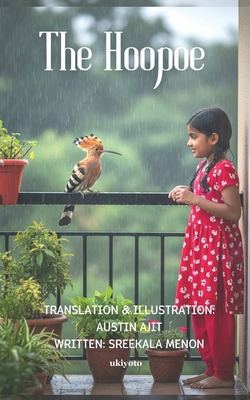 The Hoopoe 9353535263 Book Cover