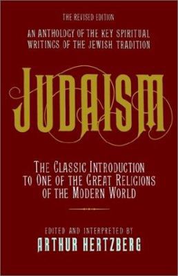 Judaism 0684852659 Book Cover