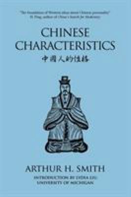 Chinese Characteristics 1910736872 Book Cover