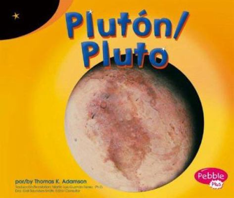 Pluton/ Pluto 0736858830 Book Cover