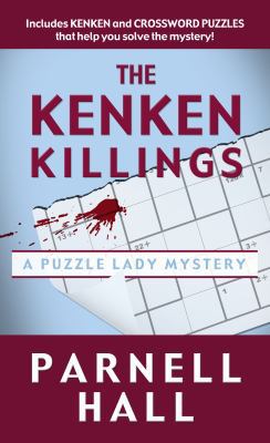 The KenKen Killings [Large Print] 1410437434 Book Cover