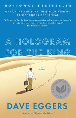 A Hologram for the King 0345807596 Book Cover