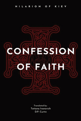 Confession of Faith B0D6K6JS65 Book Cover