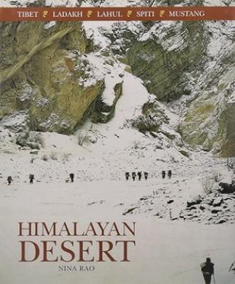 Himalayan Desert 8174364137 Book Cover