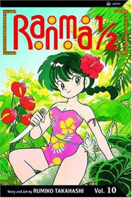 Ranma 1/2, Vol. 10 159116284X Book Cover